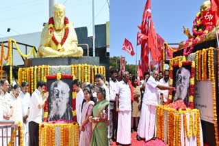 பெரியார் உருவப்படத்துக்கு மரியாதை செலுத்தும் மு.க.ஸ்டாலின், கே.பாலகிருஷ்ணன்