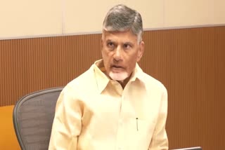 cm_chandrababu_press_meet_about_flood_victims_help