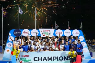 Asian Hockey Champions Trophy Final