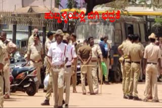 POLICE TIGHT SECURITY IN HUBBALLI