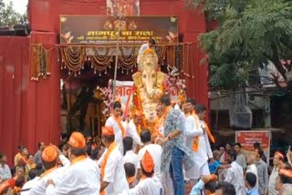 Nagpur Ganesh Visarjan