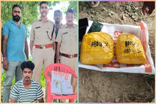 Youth arrested with 2 Kg heroin