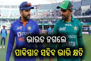 Rohit Sharma and Babar Azam