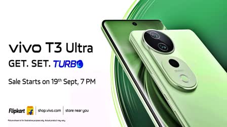 Vivo_T3_Ultra_Launched