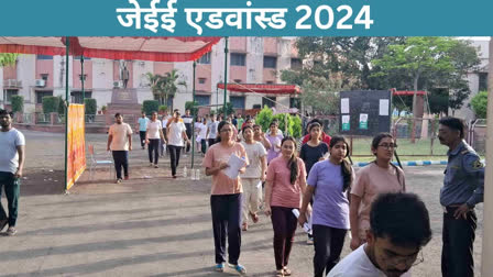 JEE ADVANCED 2024