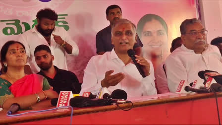 Harish Rao on Cm Revanth about Telangana Debt