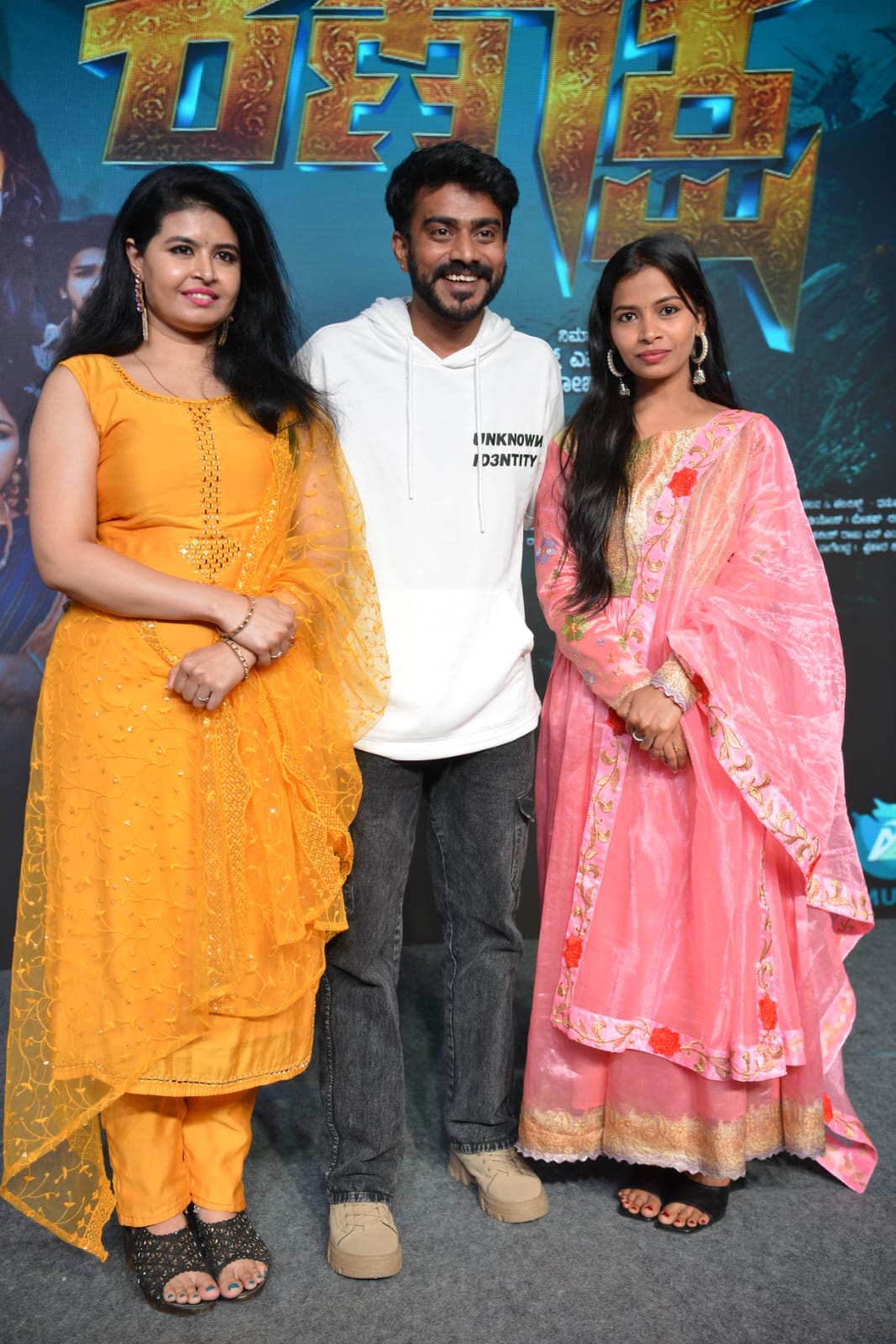 Ranaksha film team