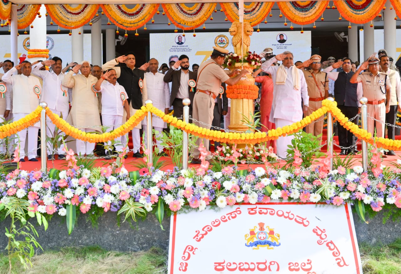 ಕಲ್ಯಾಣ ಕರ್ನಾಟಕ ಉತ್ಸವದಲ್ಲಿ ಸಿಎಂ