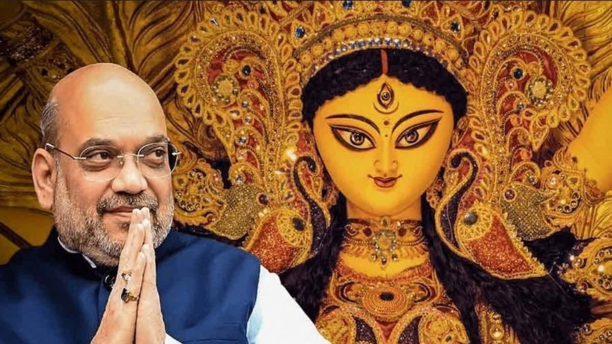 'I'm not here to talk politics but to pray to Ma Durga to make Bengal corruption-free:' Shah at Ram temple-themed Kolkata puja inauguration