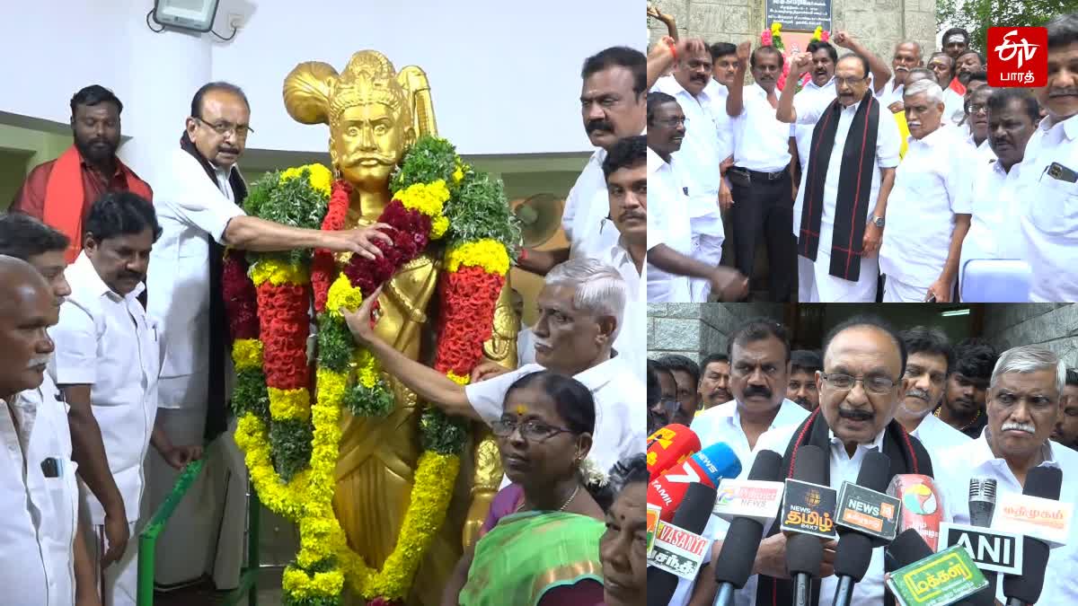 கவிப்பேரரசு வைரமுத்துவின் கருத்தை ஆதரிக்கிறேன் - எம்‌.பி‌ வைகோ