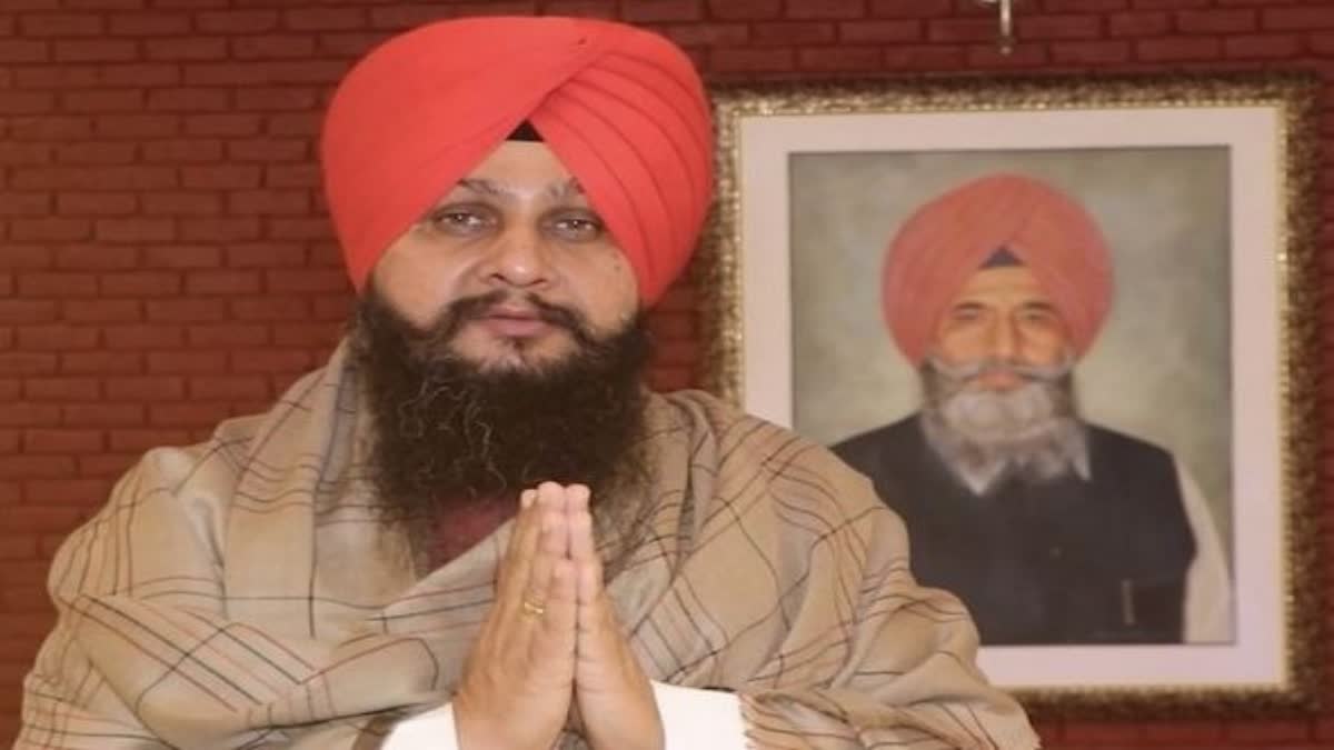 Punjab Former Congress MLA Arrested