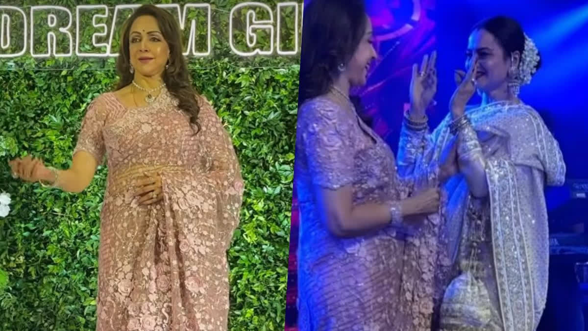 Hema Malini Xxx Vidio - Hema Malini enjoys Dream Girl performance with Dharmendra at her 75th  birthday bash; Rekha's dance video goes viral, hema-malini -enjoys-dream-girl-performance-with-dharmendra-at-her-75th-birthday-bash-rekhas-dance- video-go-viral
