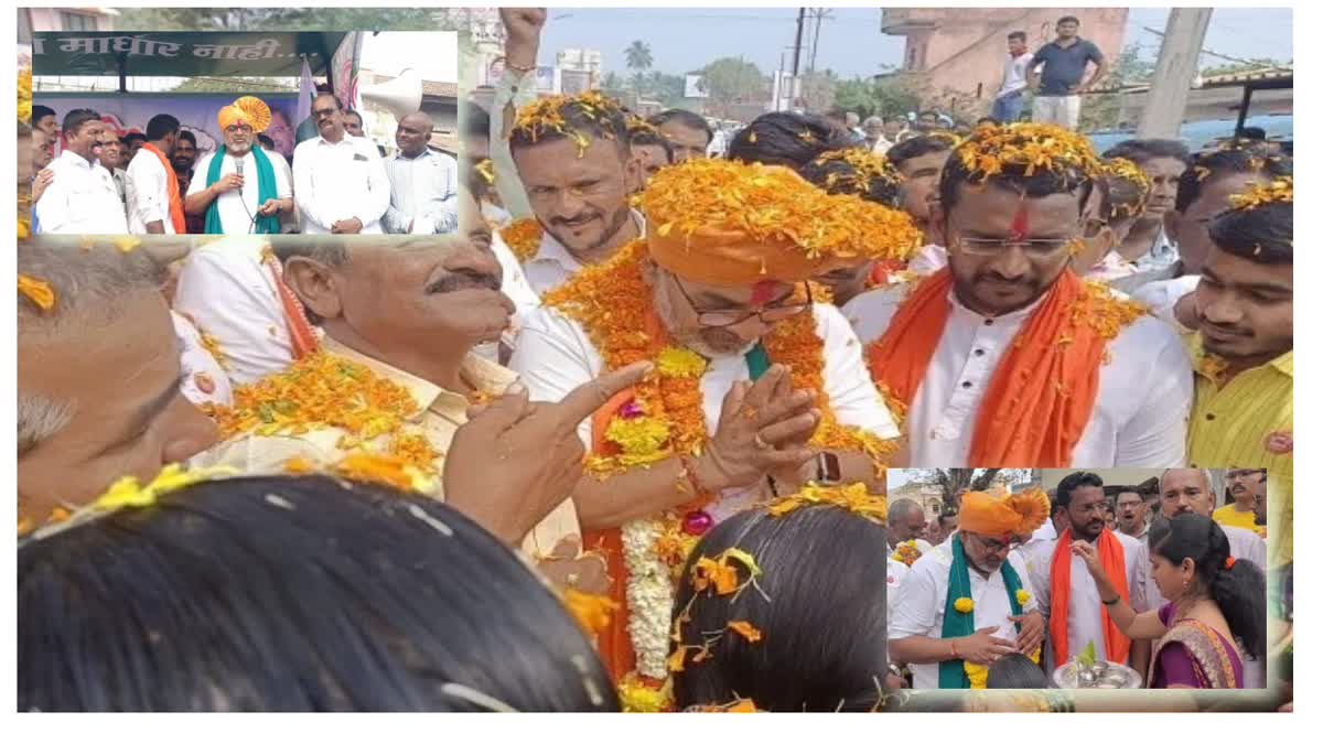 Raju Shetti Protest March