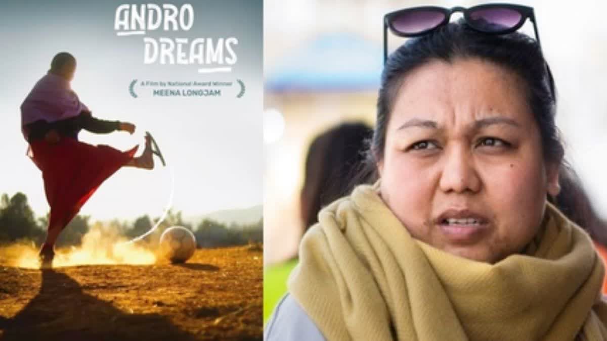 Etv BharatAndro Dreams Win Best Documentary Award