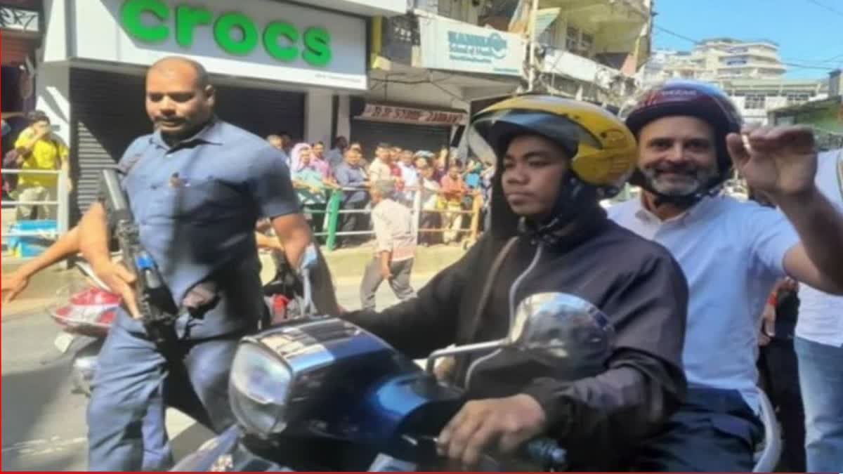 Rahul Ghandhi On Scooter