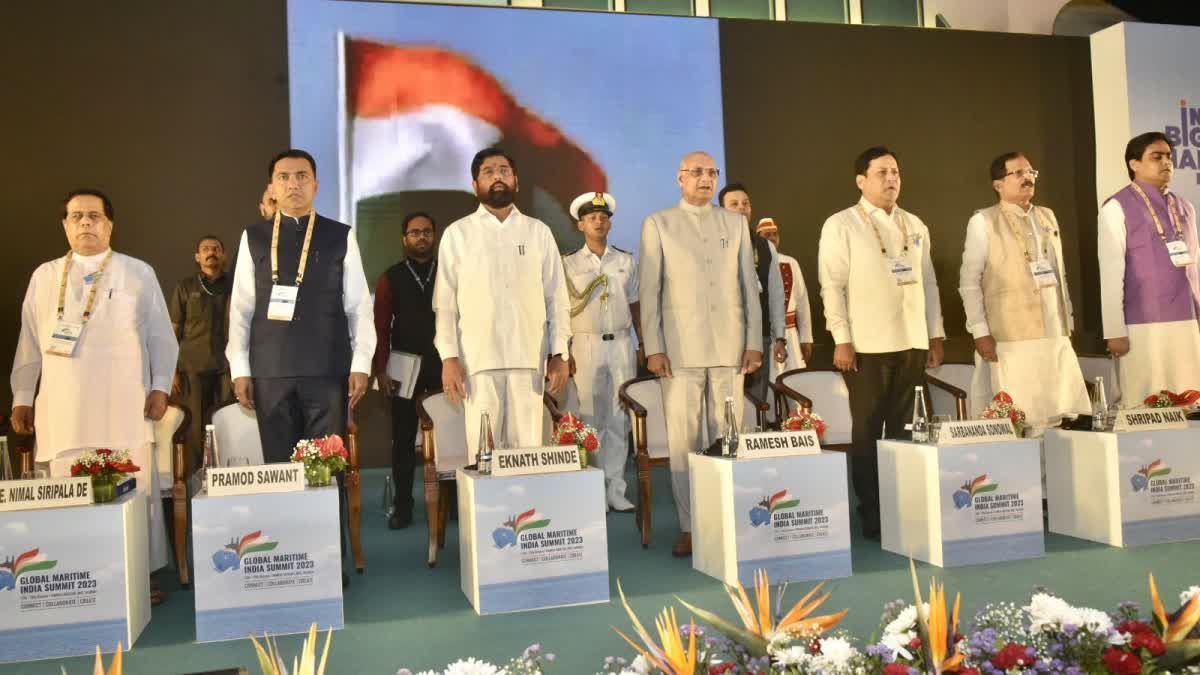 Global Maritime India Summit 2023