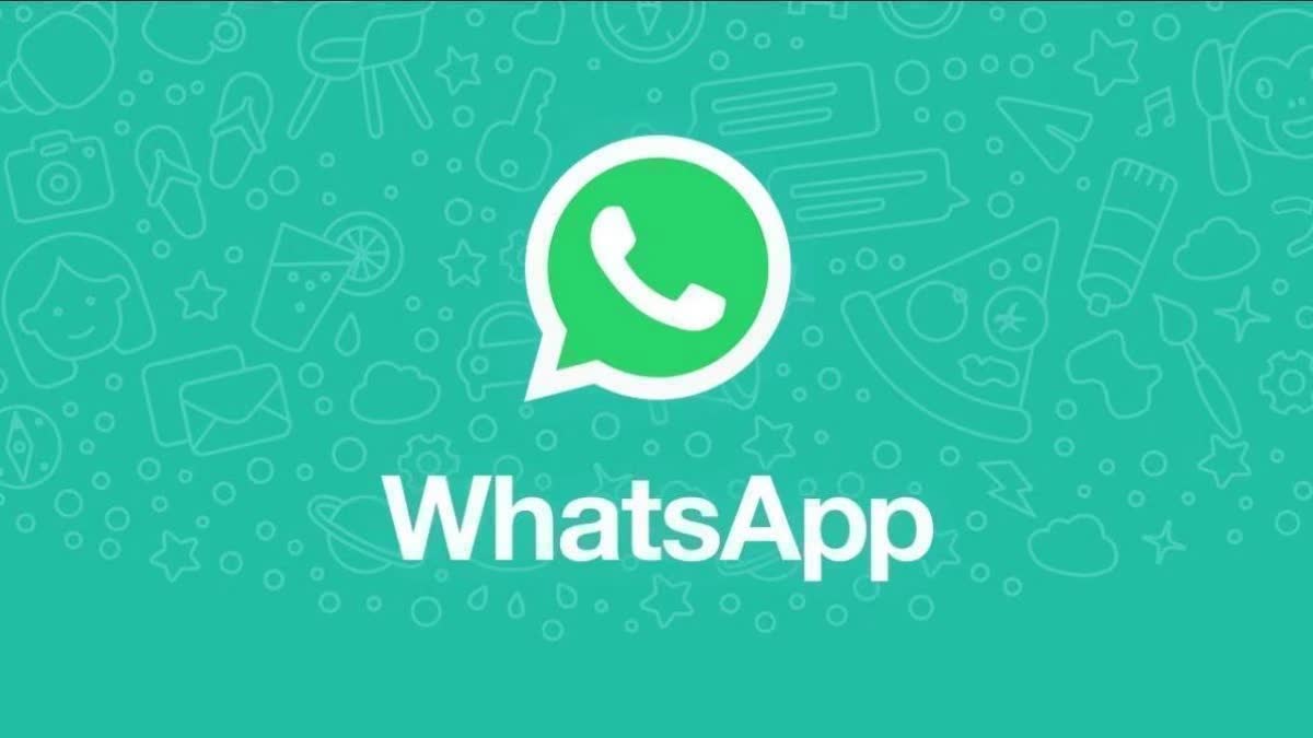 WhatsApp Pass Key Feature