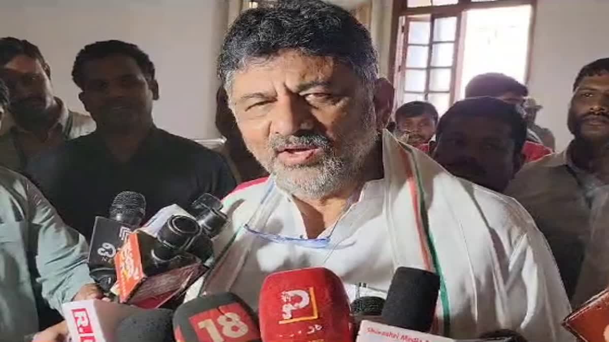 dcm-d-k-shivakumar-reaction-on-bjp-party-over-it-raid