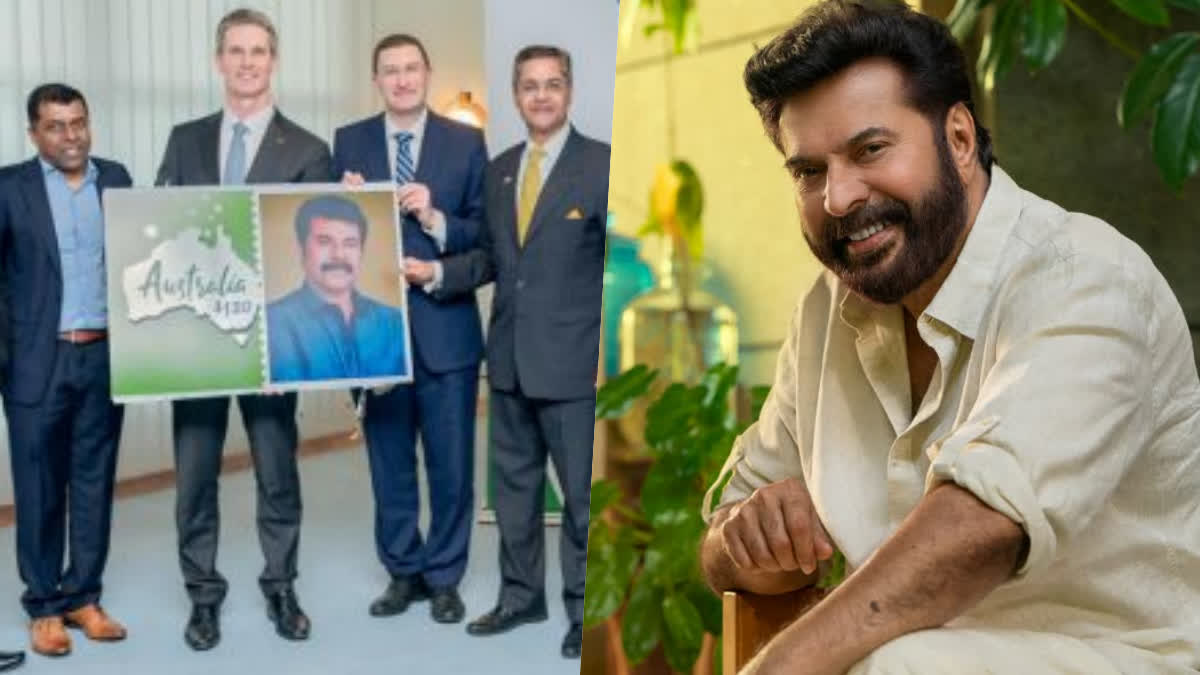 Mammootty  Mammootty honored by Australian Parliament  Australia has released Mammoottys stamp  Mammoottys stamp  Australian Parliament Personalized stamps launched  Mammoottys Personalized stamps launched  Mammoottys Personalized stamps  Personalized stamps with Mammoottys face  മമ്മൂട്ടിക്ക് ഓസ്‌ട്രേലിയന്‍ പാര്‍ലമെന്‍റ് ആദരം  പേഴ്‌സണലൈസ്‌ഡ് സ്റ്റാമ്പുകള്‍ പുറത്തിറക്കി  മമ്മൂട്ടിയുടെ പേഴ്‌സണലൈസ്‌ഡ് സ്റ്റാമ്പുകള്‍  മമ്മൂട്ടിയുടെ മുഖമുള്ള സ്റ്റാമ്പുകള്‍