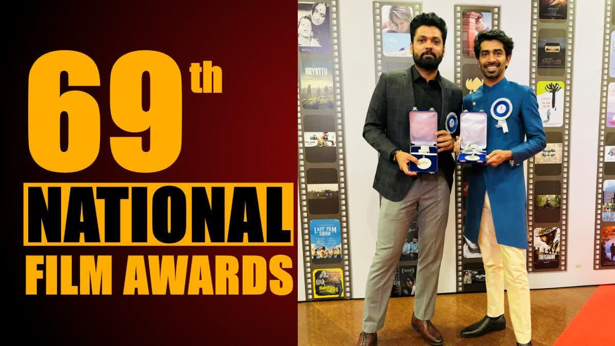 69th national film awards Best Kannada film Charlie 777