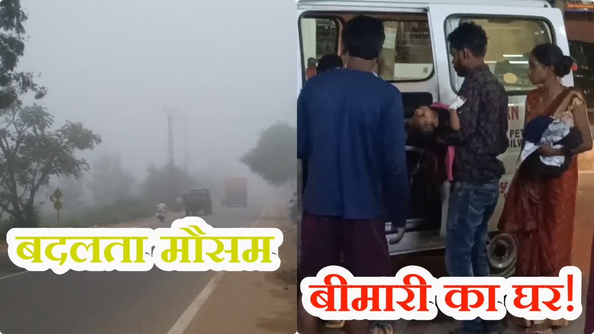What doctors advised to avoid diseases caused by changing weather in Ranchi