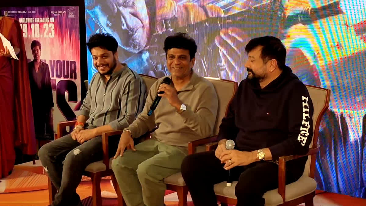 Ghost Movie Promotions  kannada movie ghost movie promotions  Super Star Shivaraj Kumar In Kerala  shivaraj kumar new movie ghost  super star shivaraj kumar new movie  കന്നട ചിത്രം ഗോസ്റ്റ്‌ റിലീസിനൊരുങ്ങുന്നു  കന്നട ചിത്രം ഗോസ്റ്റ്‌ ഒക്‌ടോബർ 19ന്‌  സുപ്പർ സ്റ്റാർ ശിവരാജ്‌ കുമാറിന്‍റെ പുതിയ ചിത്രം  ഡിഏജിങ് സംവിധാനം ഉപയോഗിച്ച്‌ ഗോസ്റ്റ്‌ സിനിമ  കന്നഡ സൂപ്പർ സ്റ്റാർ ശിവരാജ്‌ കുമാർ കേരളത്തിൽ