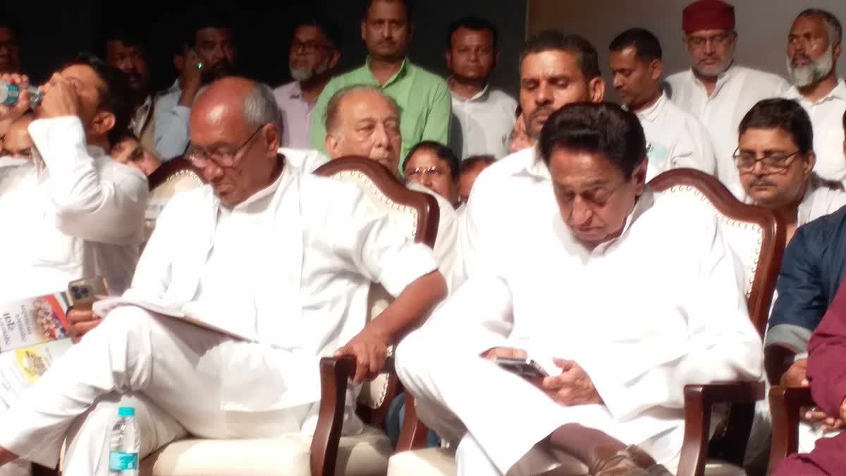 Digvijaya kamal nath