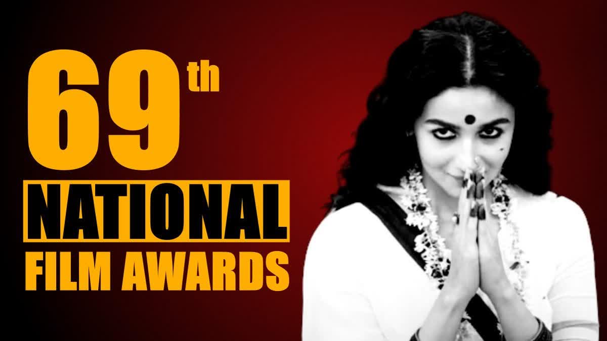 Alia Bhatt Attends 69th National Award