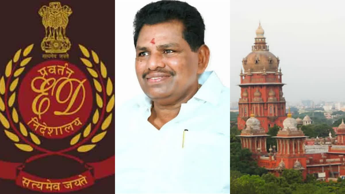 Most of investigation completed against minister anitha radhakrishnan Enforcement Directorate tells at madras high court