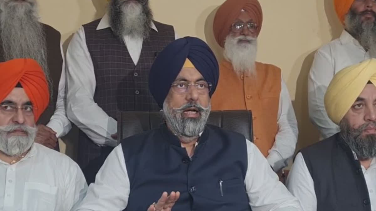 Delhi Sikh Gurdwara Parbandhak Committee held a press conference for SGPC elections