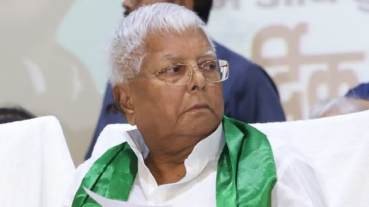 Lalu Prasad Yadav