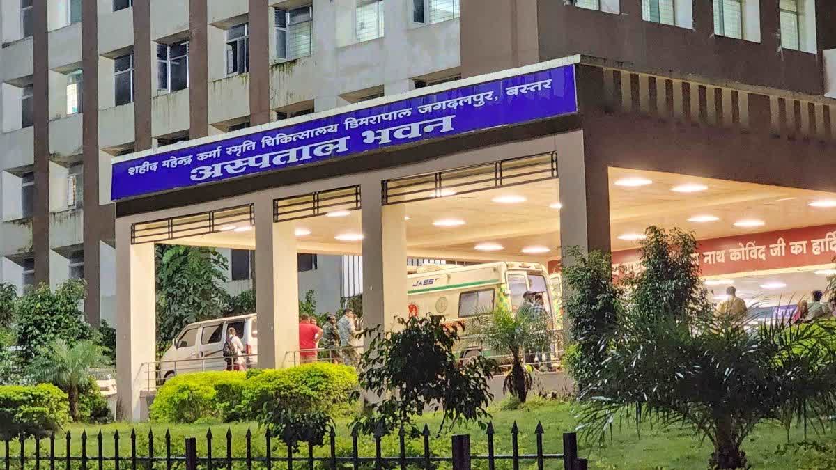 Bronchoscopy Test Started In Dimarapal Hospital