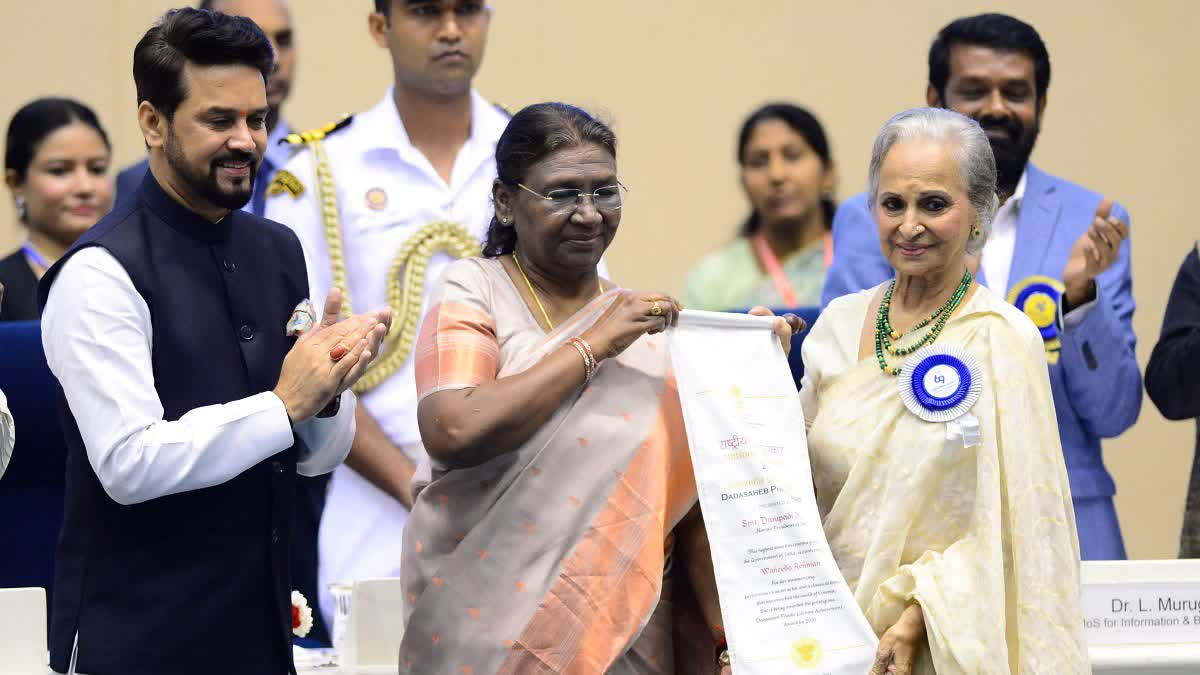 President Droupadi Murmu talks in 69th National Film Awards ceremony