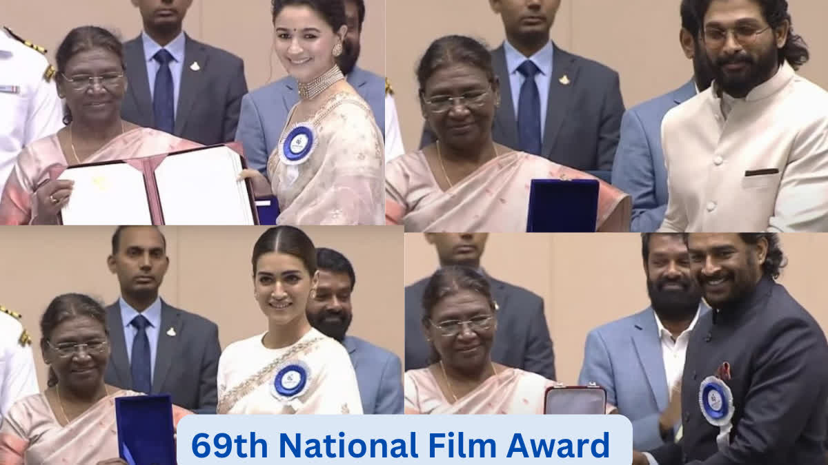 69th National Film Awards