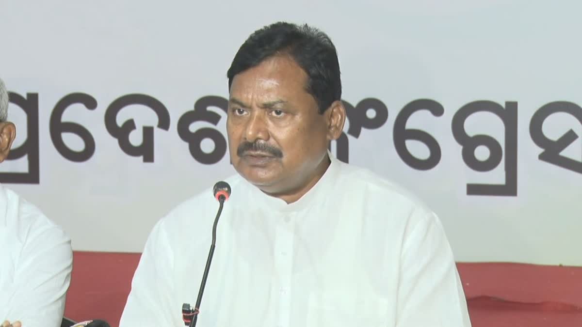 OPCC President  Press meet: ‘ପାନୀୟ ଜଳ ପ୍ରକଳ୍ପ ଆଳରେ ଲୁଟ ହେଉଛି ରାଜକୋଷ’