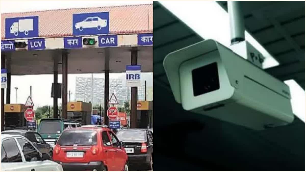 CCTV On Toll