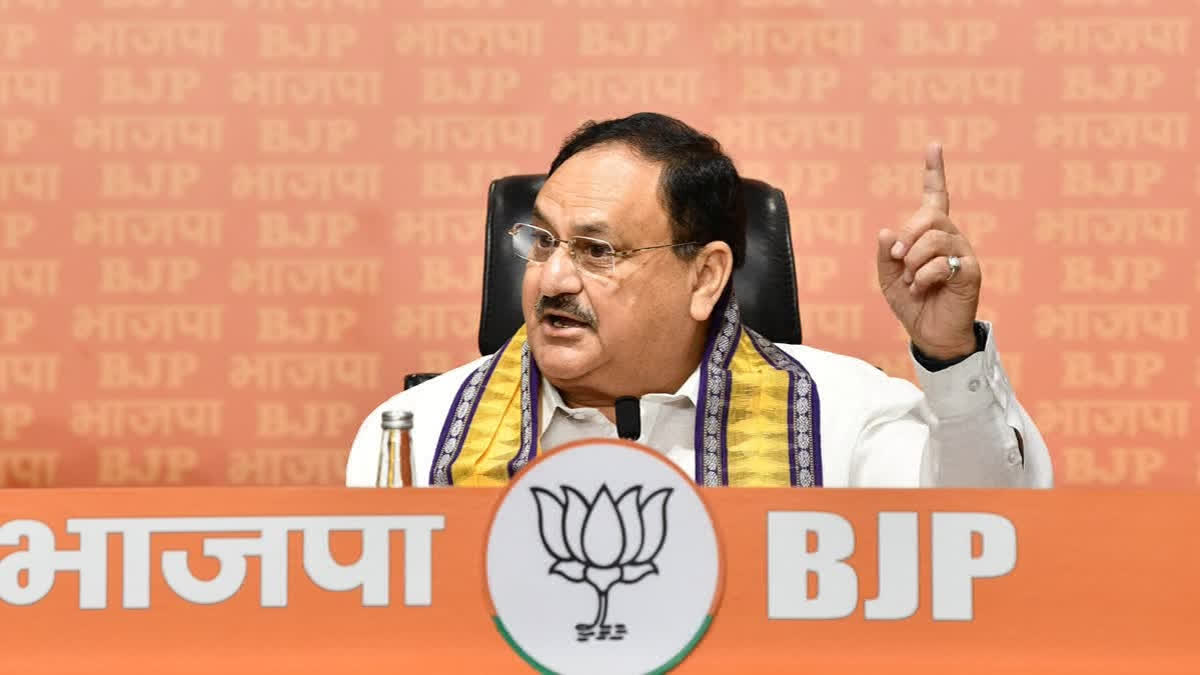 JP Nadda to visit Kota on Wednesday, will hold meetings with BJP office bearers