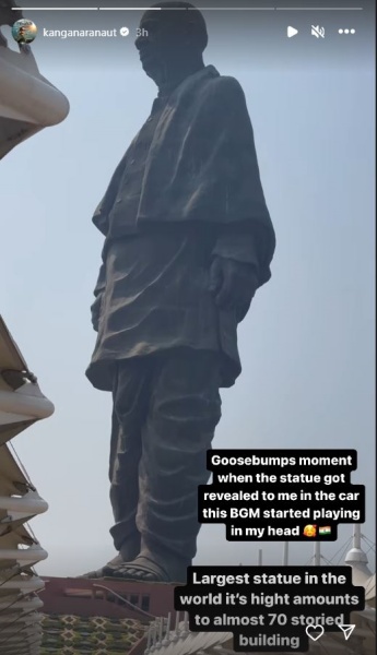 Kangana Ranaut visits Statue of Unity, lauds 'first chosen Prime Minister of Bharat Sardar Vallabhbhai Patel'