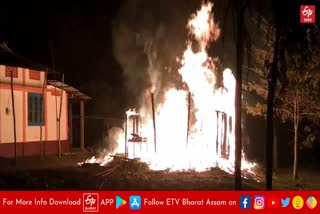 massive fire breaks out in nalbari Meruattari