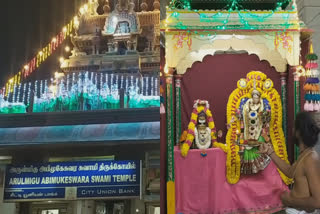navarathiri-siva-pooja-alangaram-at-abimugeswarar-temple