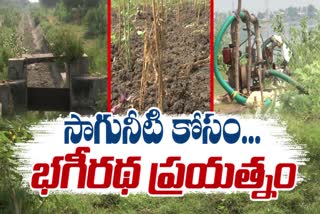 No_Sagar_Water_to_NTR_District