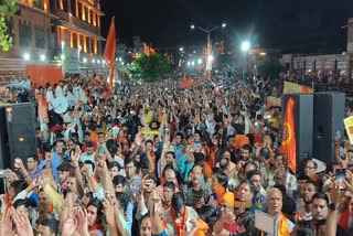 Hanuman Chalisa in Jaipur