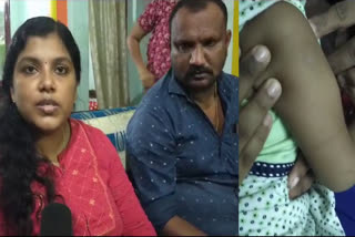 Child Vaccination Injection Fault  കുത്തിവയ്‌പ്പ്  പ്രതിരോധ കുത്തിവയ്‌പ്പിൽ അപാകത  നഴ്‌സിനെതിരെ പൊലീസ് കേസെടുത്തു  ഒന്നര വയസുകാരിയുടെ പ്രതിരോധ കുത്തിവയ്‌പ്പ്  Case Against Nurse  Case Against Nurse Who Given Child Vaccination  കോട്ടയം വാർത്തകൾ  KOTTAYAM NEWS