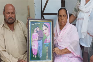 A woman from Hoshiarpur was brutally murdered by her husband in Canada