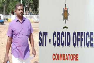 CBCID inquiry in Kodanad case