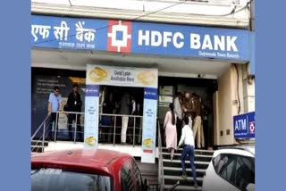 HDFC Bank Stock Market Result 2023