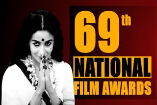 WATCH: Alia Bhatt receives her debut National Award for Gangubai Kathiawadi, Ranbir Kapoor captures the moment