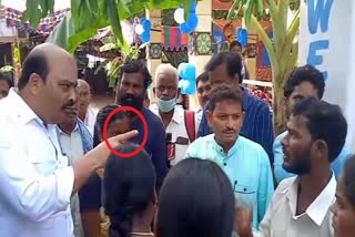 Pamarru MLA Kaile Anil Kumar Fire on Public