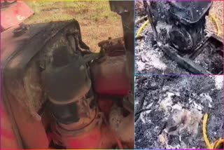 TDP_sympathizers_Agricultural_Implements_burnt