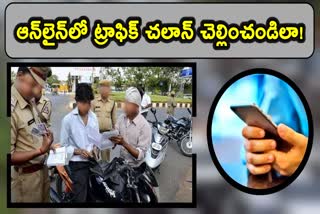 traffic challan online payment process